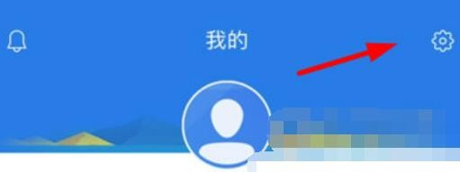 星题库怎么设置密码