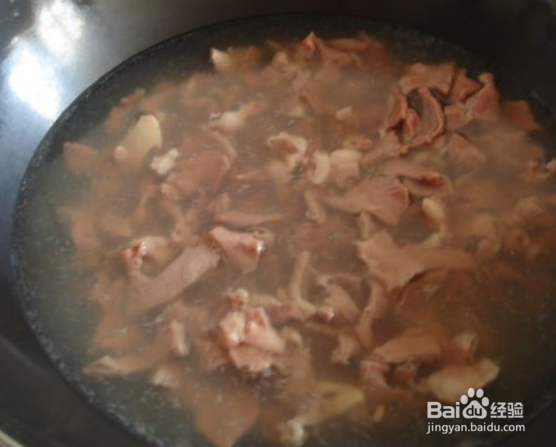 小炒猪心的做法