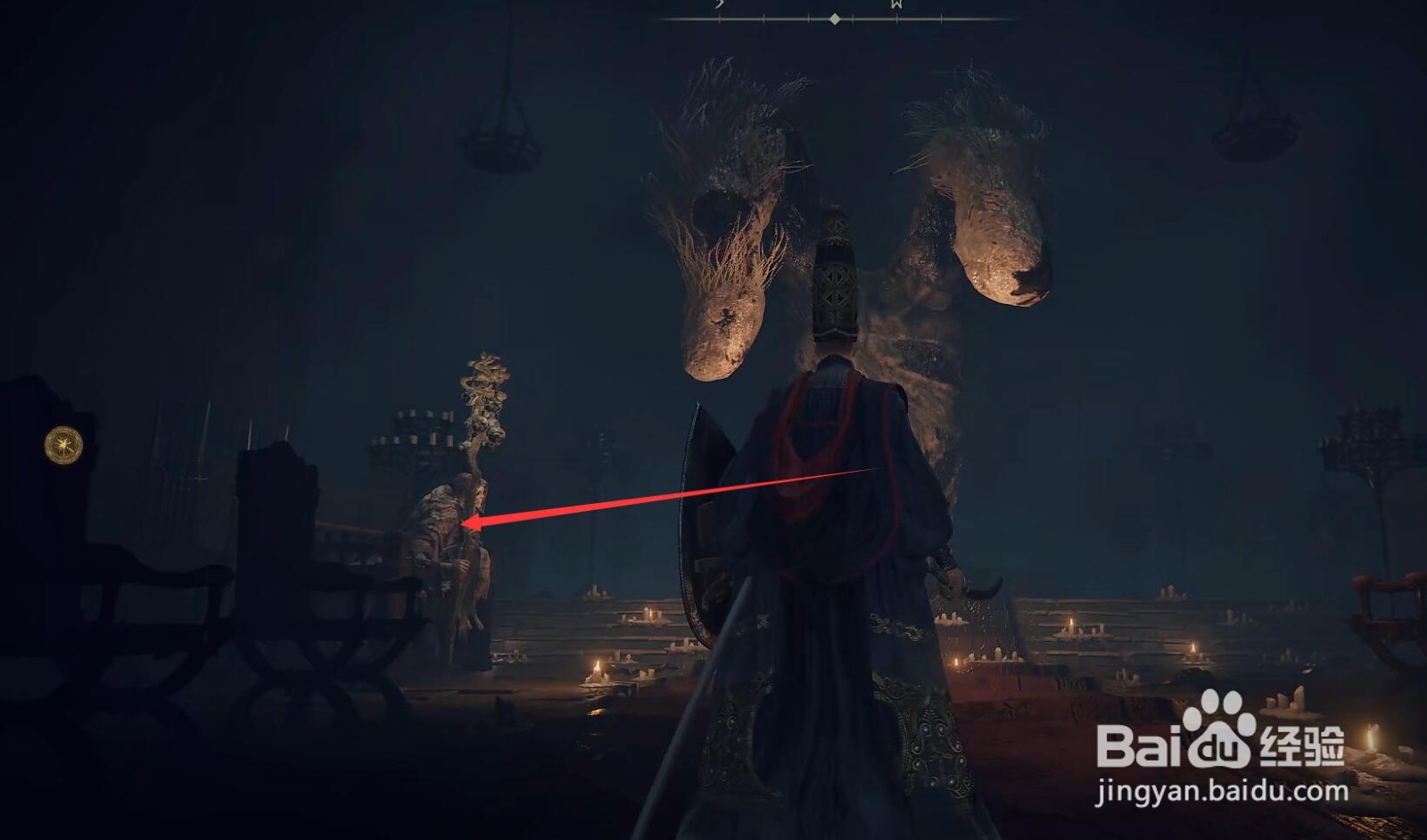 艾尔登法环碎星大剑怎么获得