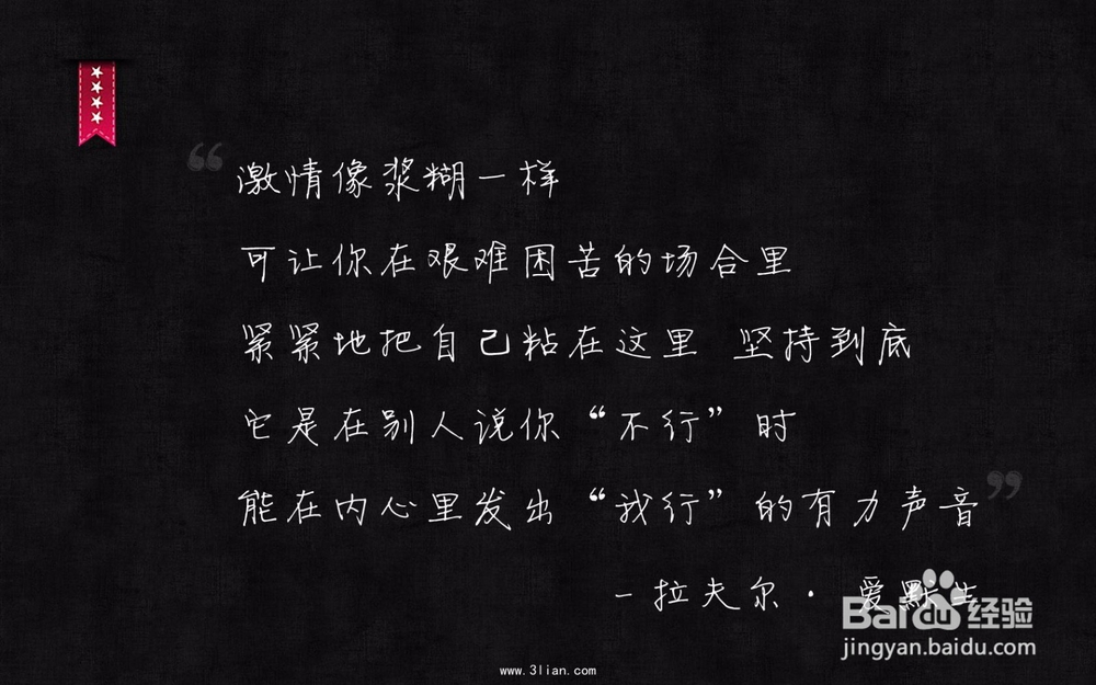 考研相关注意事项