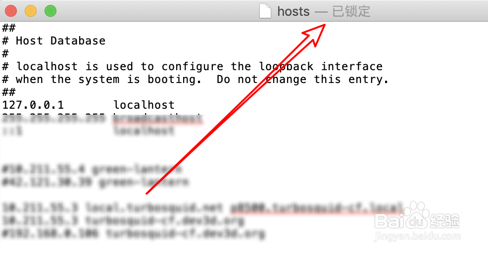 苹果电脑mac,怎么编辑hosts文件
