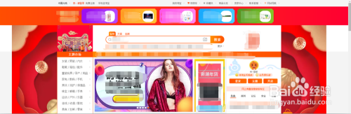 网页平面设计教程