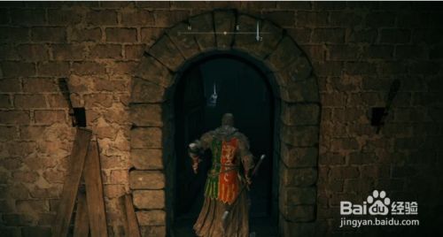 艾尔登法环图文全剧情流程攻略