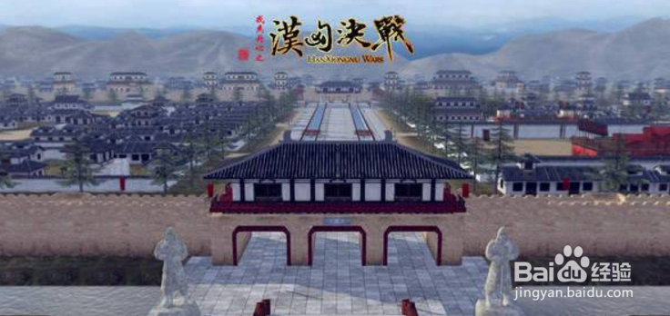 汉匈决战打猎技巧攻略