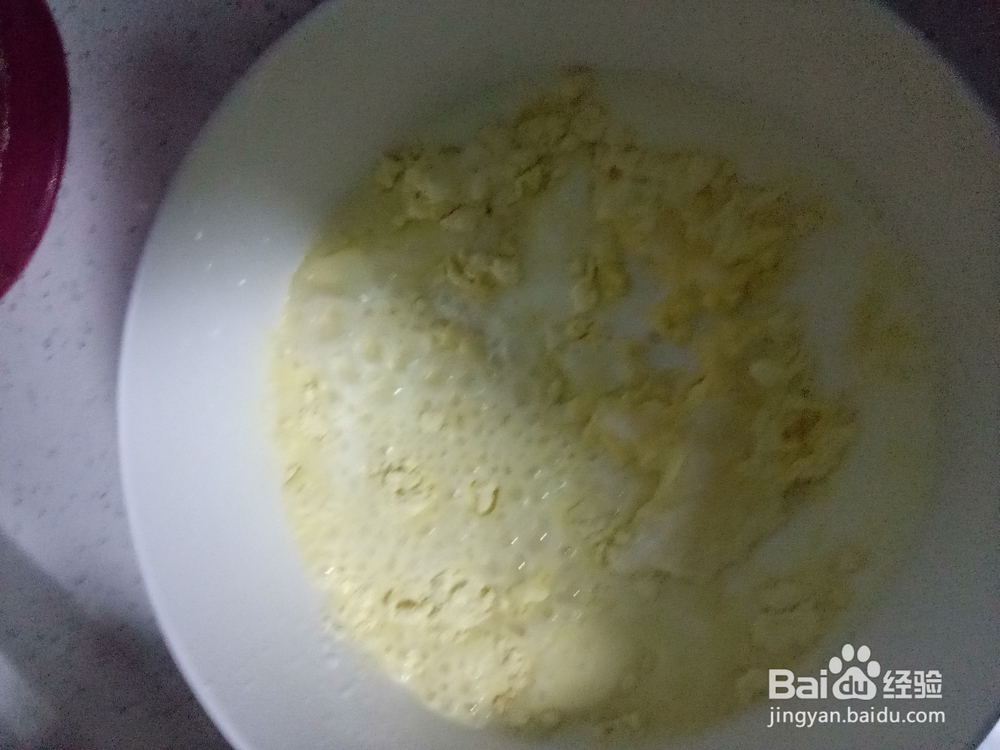 家常牛奶玉米饼