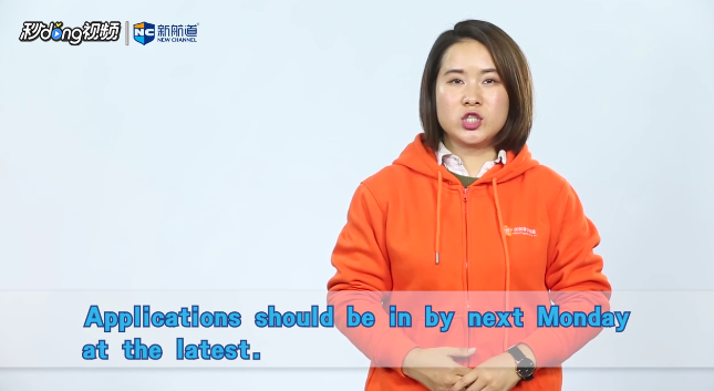 latest是什么意思
