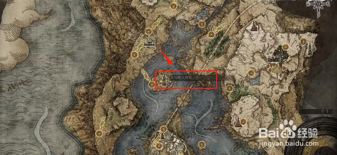 艾尔登法环提斯魔法师塔解密攻略