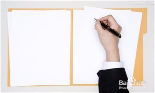 汉硕考研在暑期如何合理安排复习时间