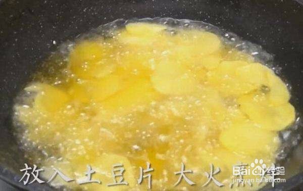 薯片做出来又硬又难吃？