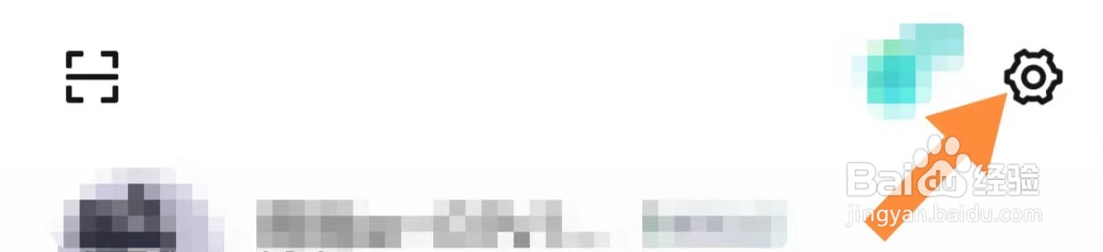 得物如何查看兴趣达人