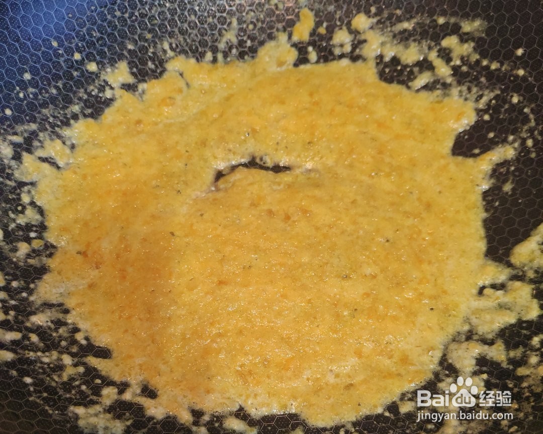 如何制作蛋黄焗地瓜？