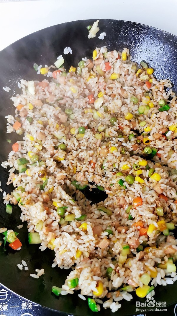 火腿炒饭的做法