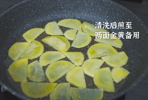 如何做干锅土豆片