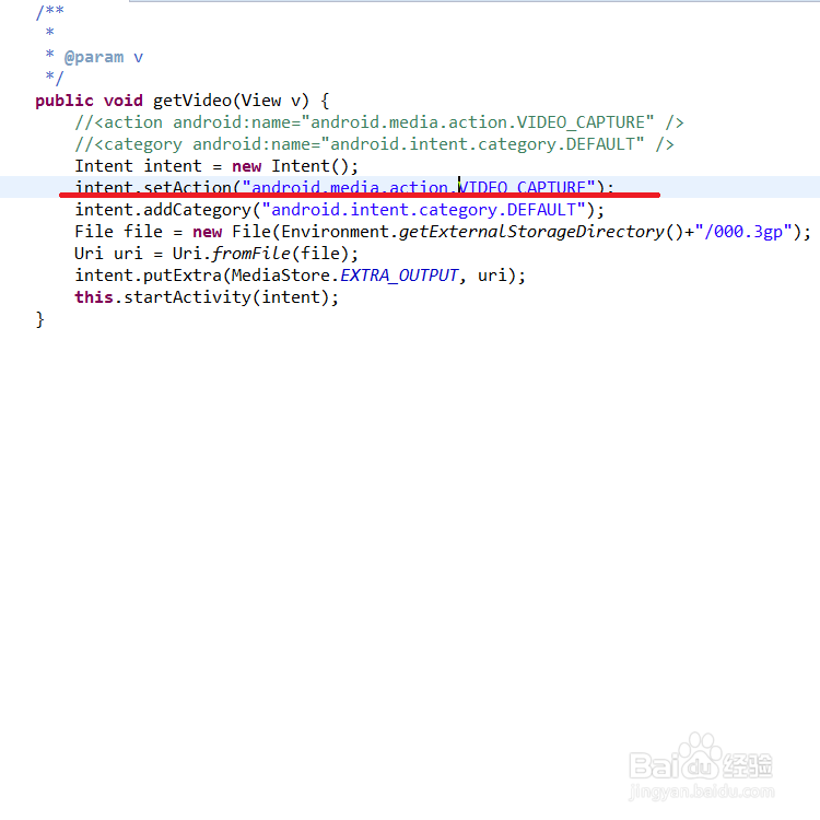 安卓应用开发实战：[18]调用系统相机