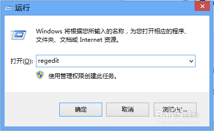降低C盘空间终极方法，你绝对会惊讶的！