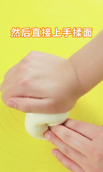 金丝肉松包怎么做