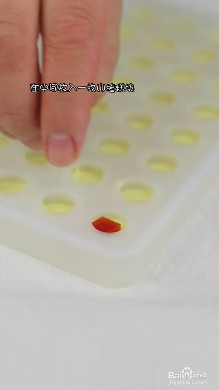 如何制作巧克力山楂球