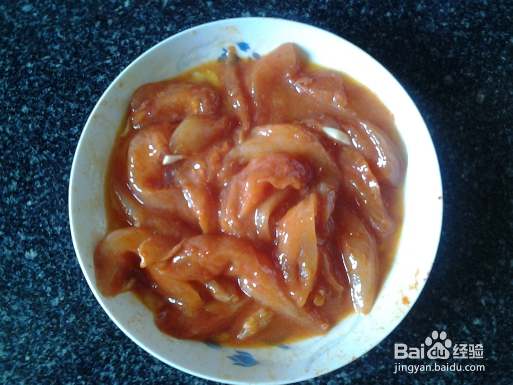 我爱美食之香酥鸡柳