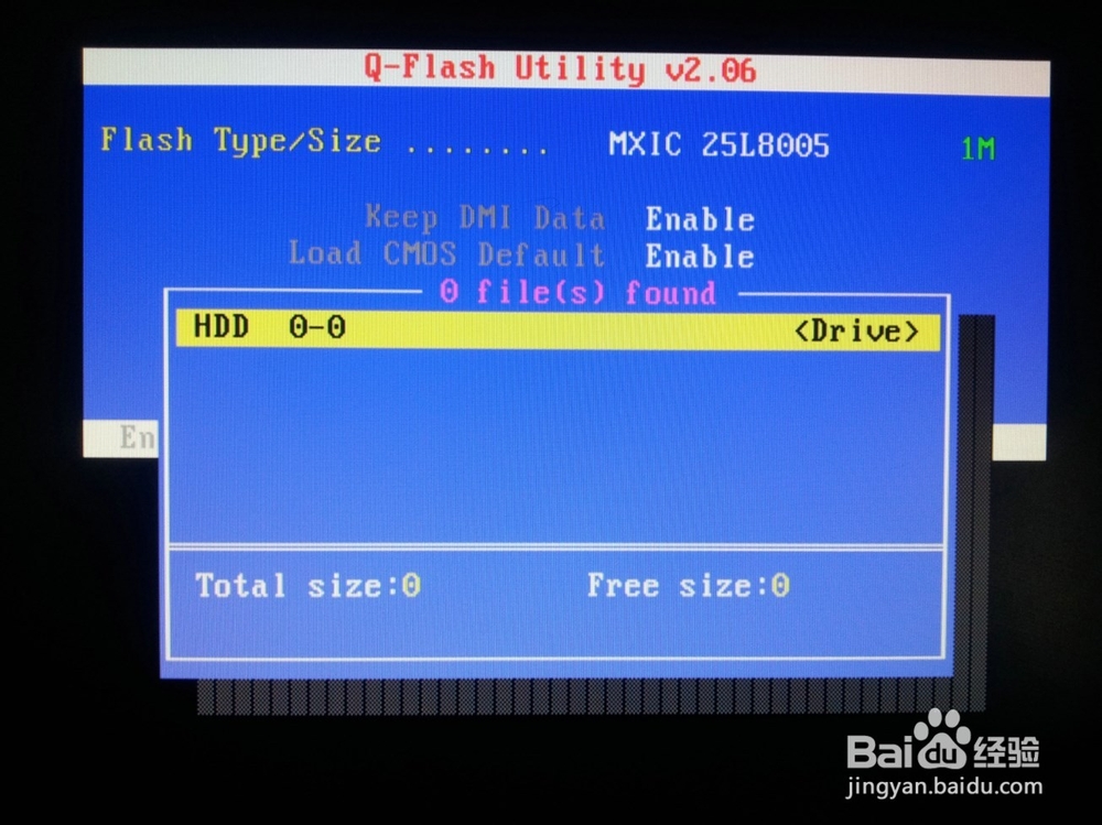 技嘉主板如何升级BIOS