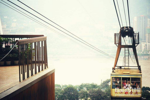 重庆长江索道运行时间 重庆长江索道票价是多少