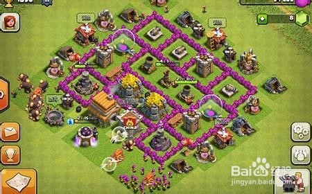 部落冲突6本攻略