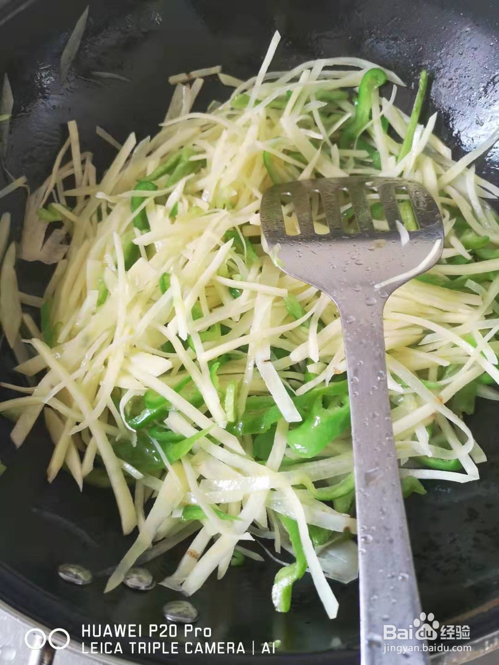 五分钟家常菜——青椒土豆丝