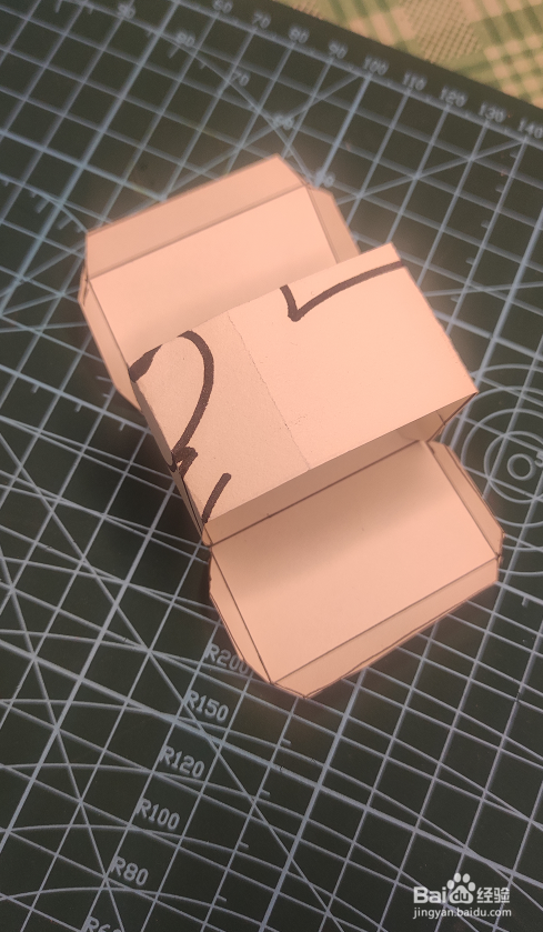 怎么用纸做一个长方体