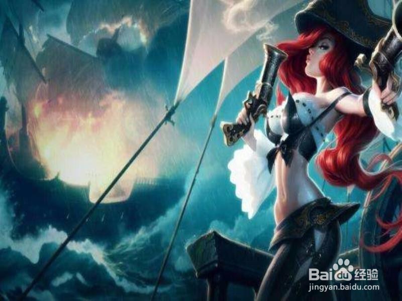 如何在玩英雄联盟的时候不生气