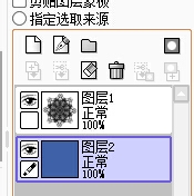 小窝教你用SAI给黑白魔法阵上色