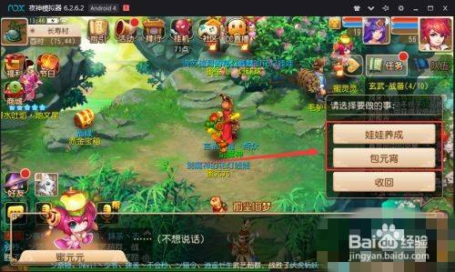 7830e01d96d81819c3b8337b876efbf203b3de32.jpg?x-bce-process=image%2Fresize%2Cm_lfit%2Cw_500%2Climit_1%2Fquality%2Cq_80