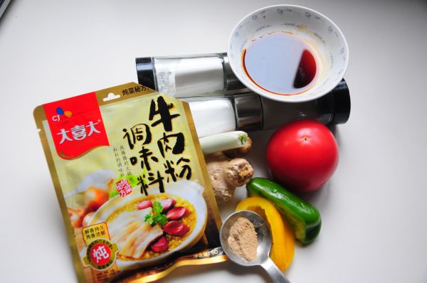 蓑衣茄子素番茄