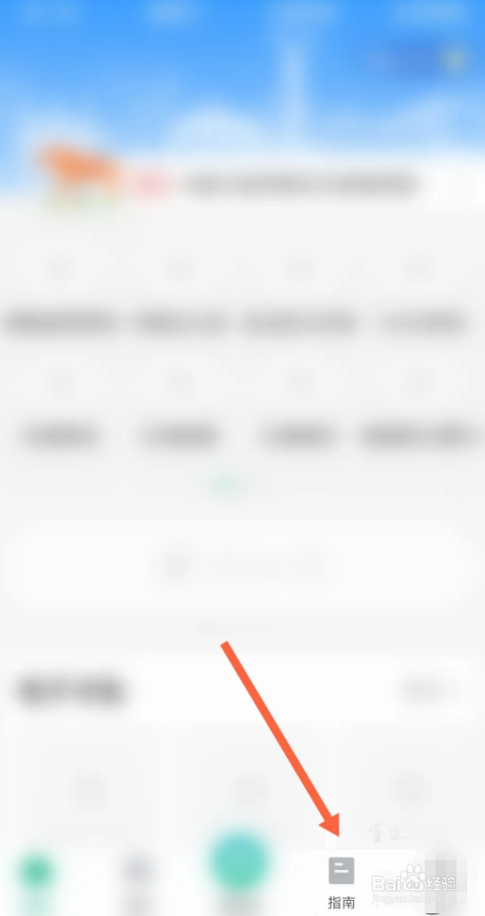 电子烟零售许可证怎么办理