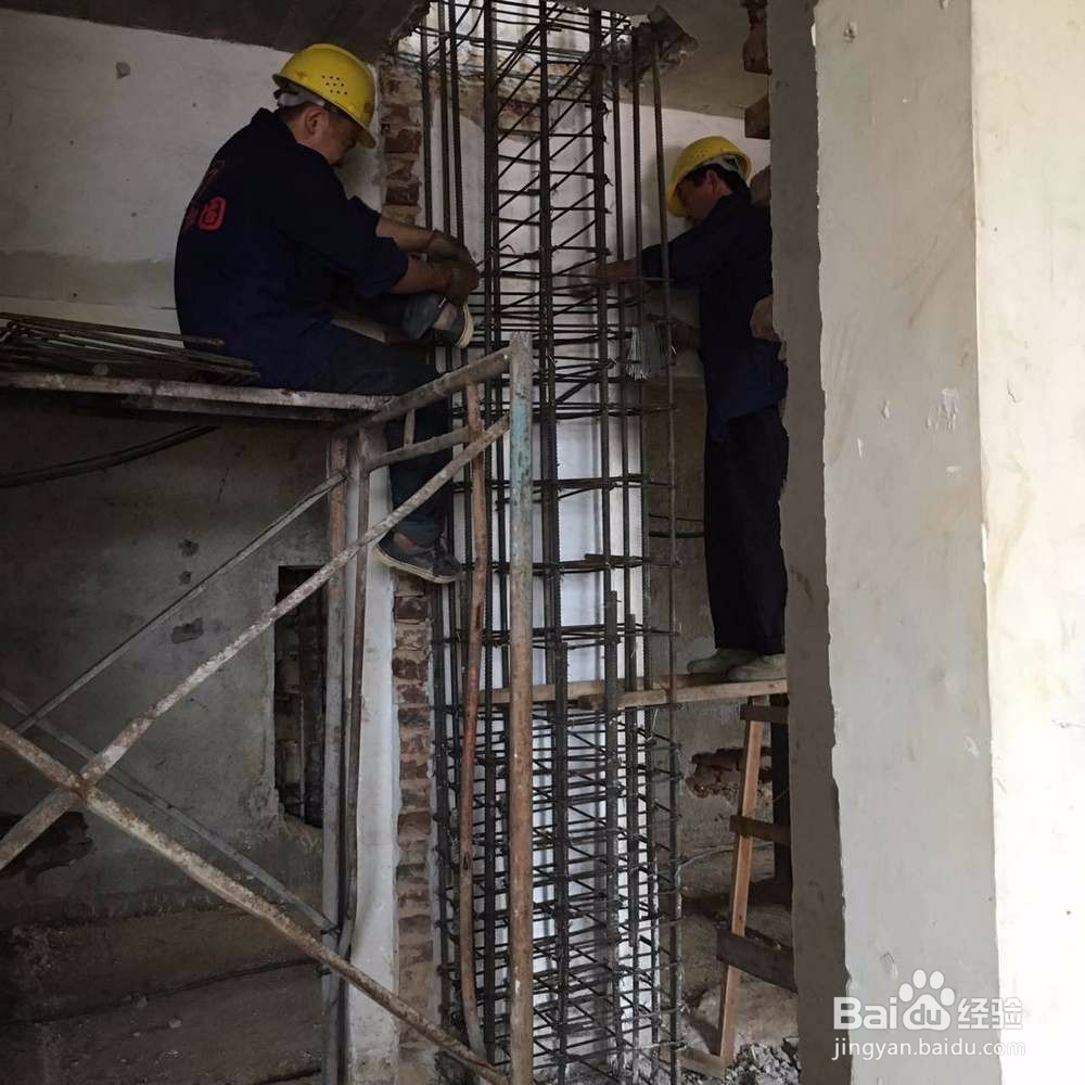 房屋加固公司施工的5个指标综合评定