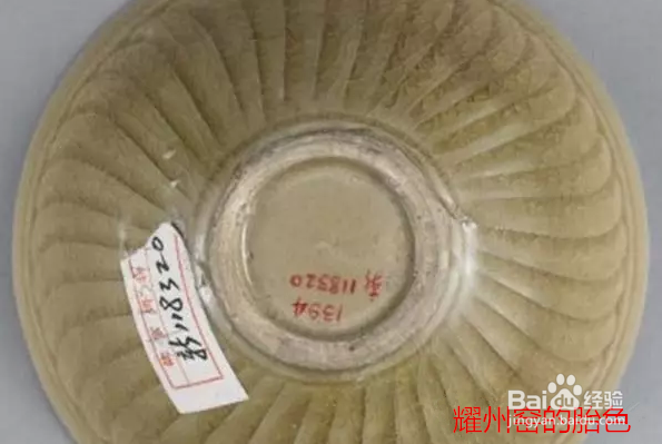 为何称建盏为铁胎？
