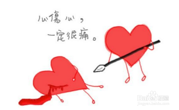 怎样才能交到真正的朋友呢