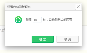 全民K歌如何刷浏览量