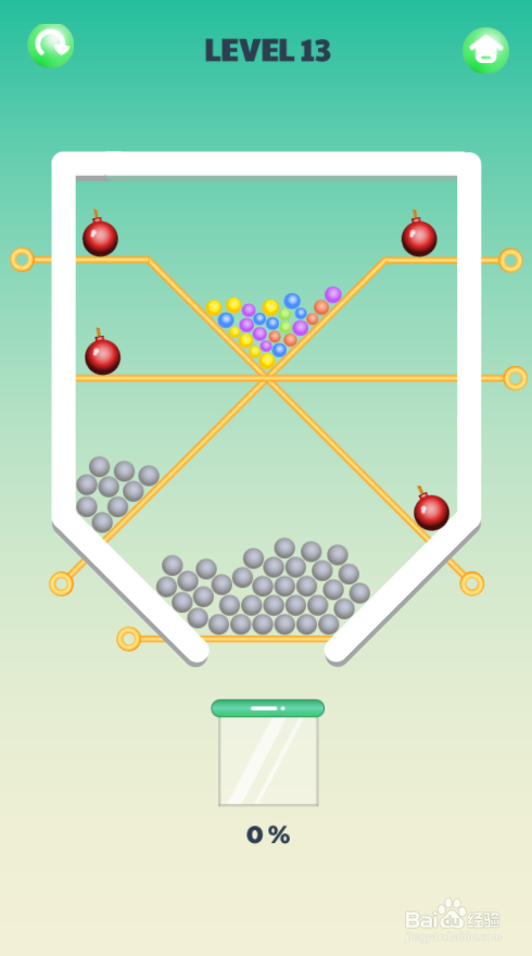 Smart Ball的Level 13怎样通关