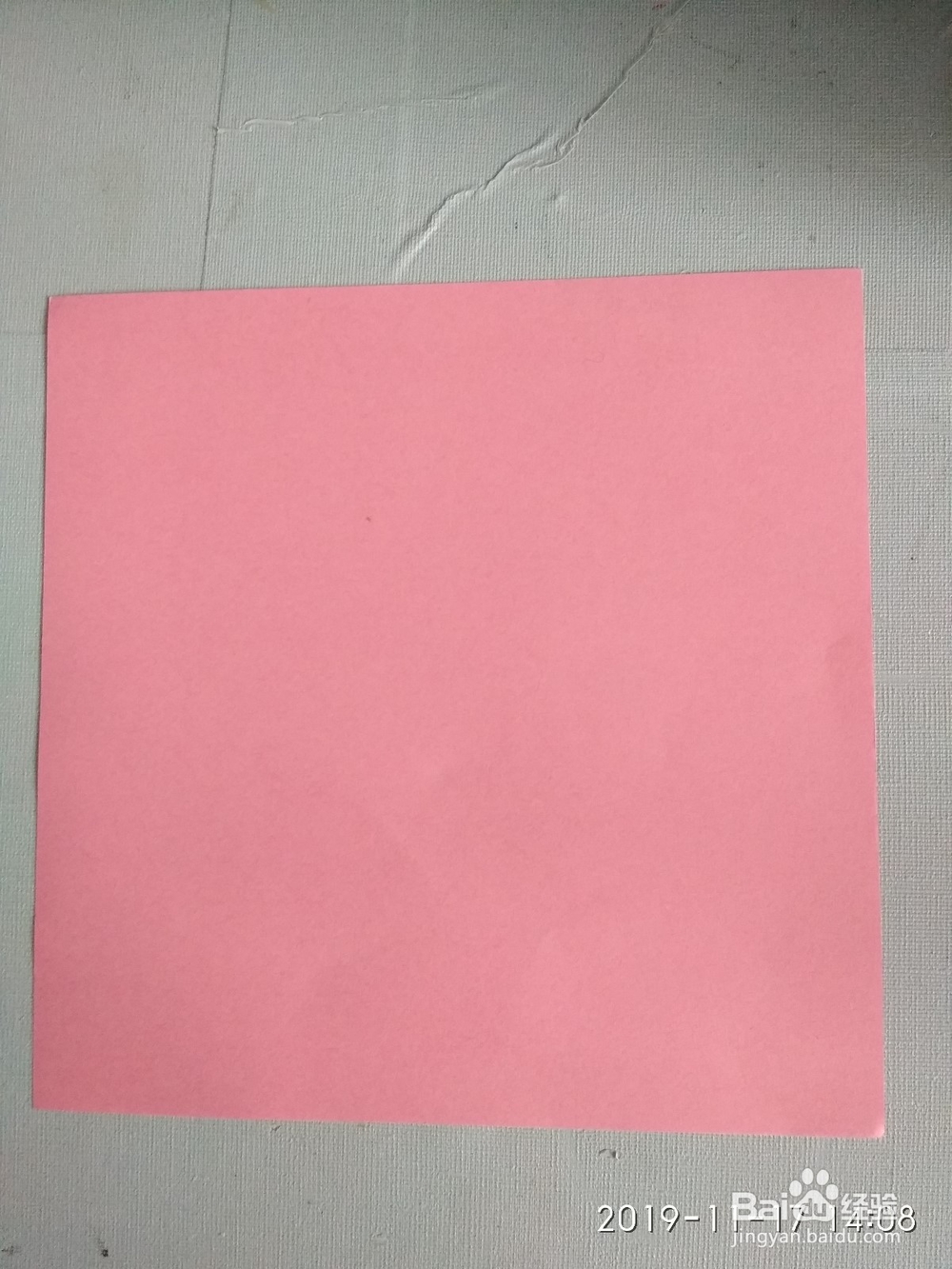 如何用彩纸折出爱心