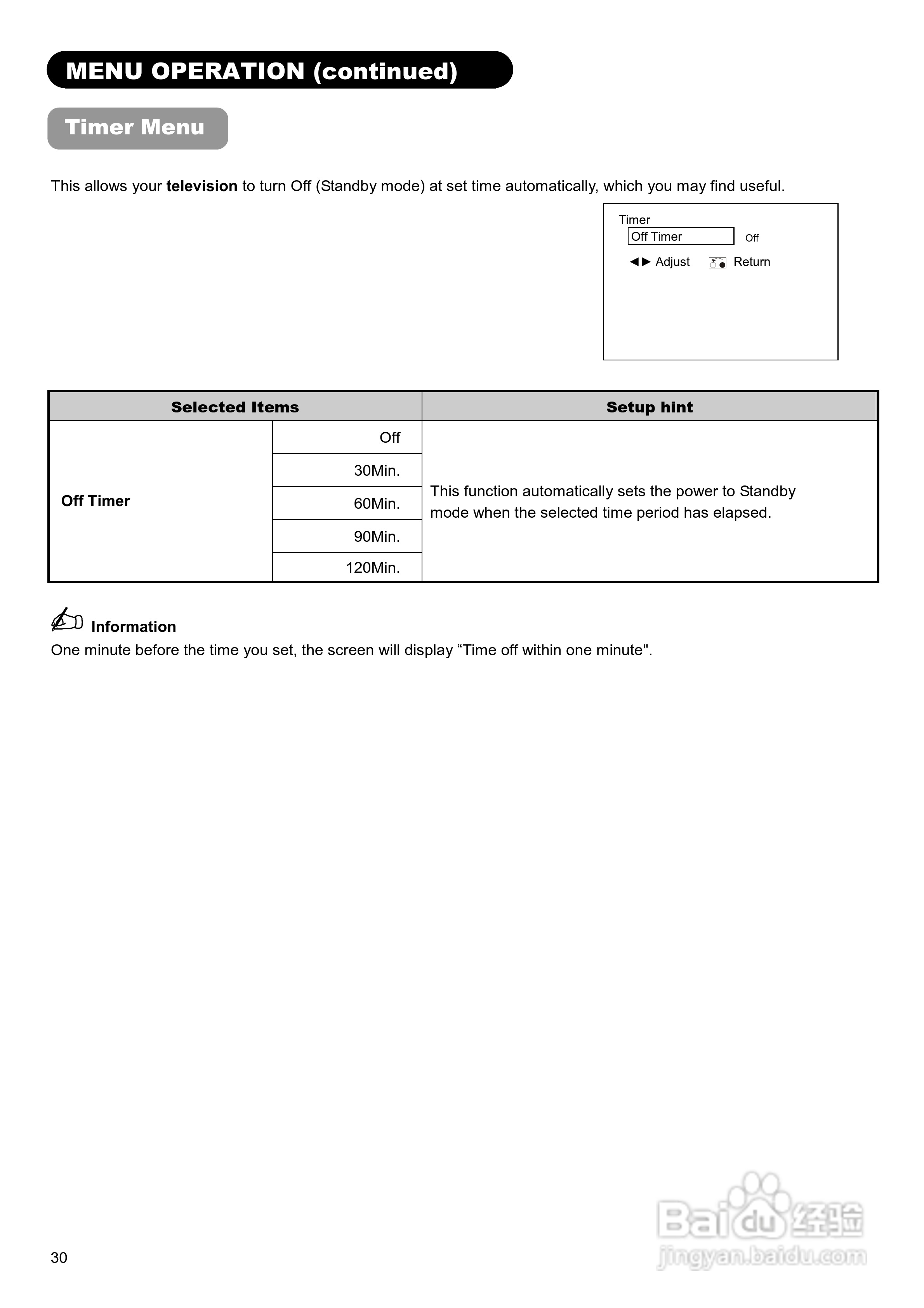 日立牌32LD9000TA2型等离子电视机使用说明书:[3]