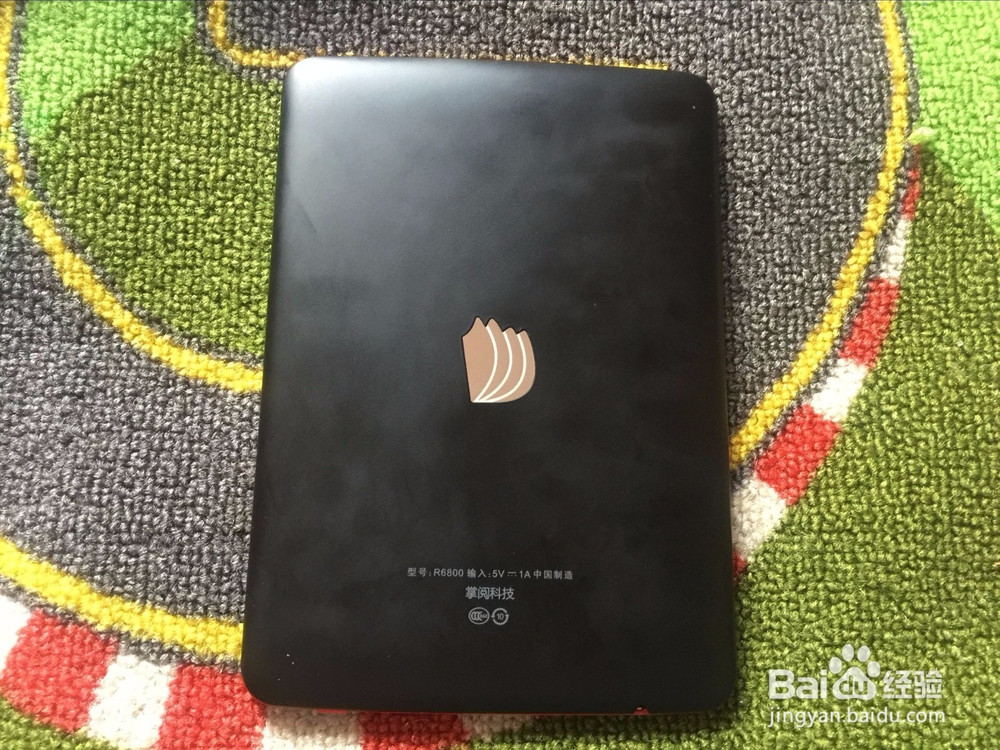 掌阅（iReader）R6800电子阅读器开箱晒物