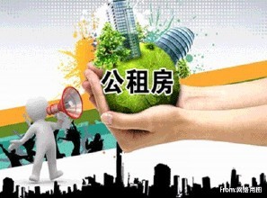 大学毕业生怎么在郑州租到合适的房子