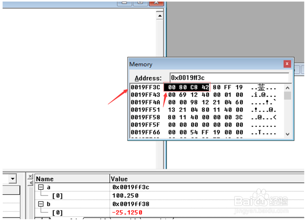 深入理解计算机内部浮点数的IEEE754格式存储