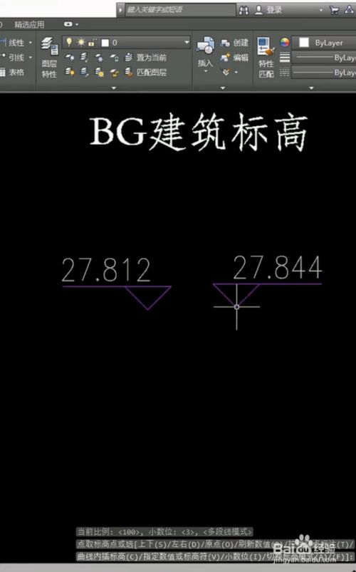cad绘制建筑常用特殊符号小技巧