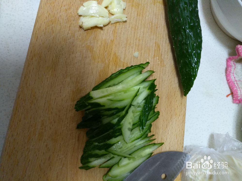 土豆胡萝卜干拌面