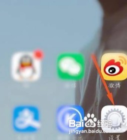 vivoS15Pro手机设置开启返回键功能