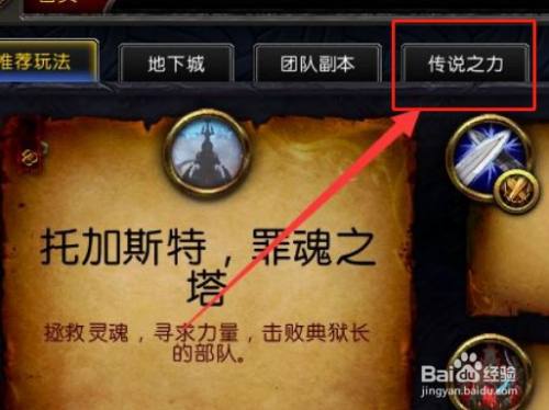 橙装公函怎么获得