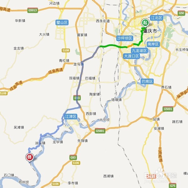 在重庆教你怎样方便的采摘龙眼