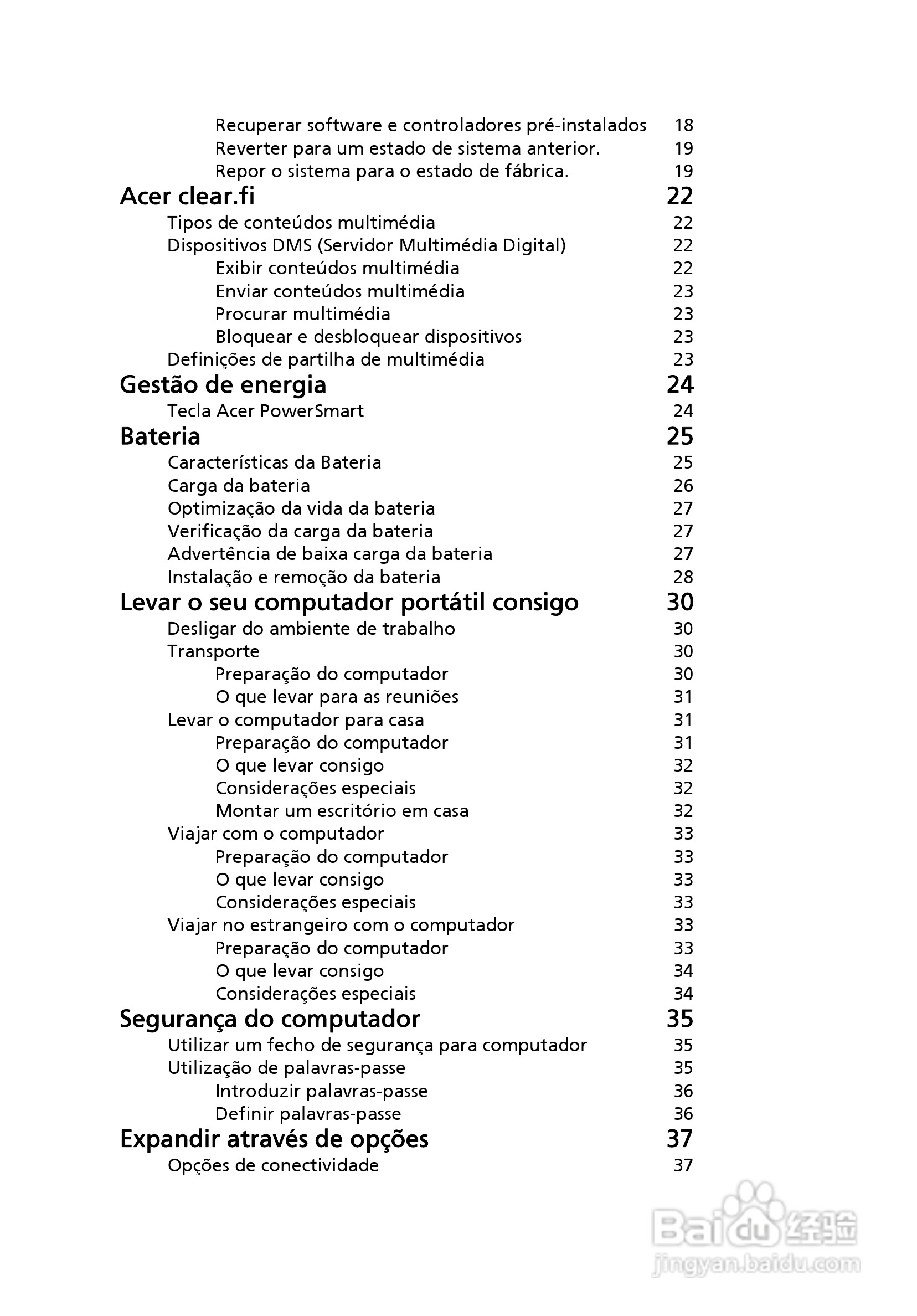 ACER宏基Aspire 5830G笔记本说明书:[41]