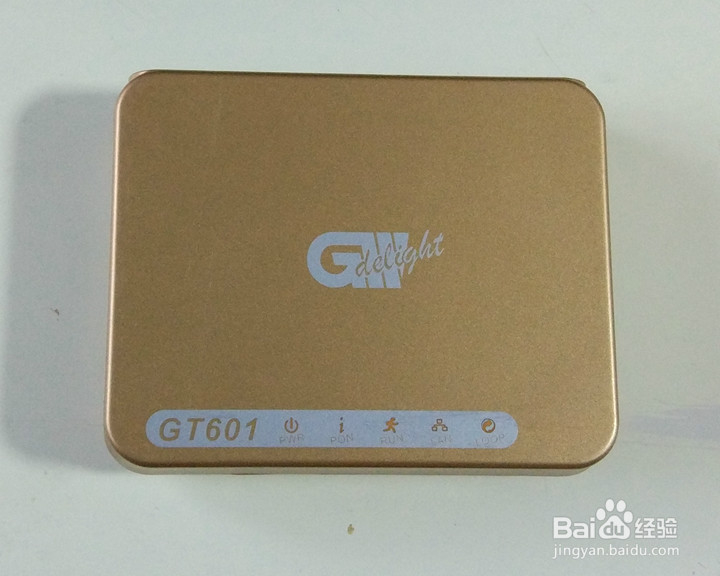 GPON产品终端 GT601 开箱晒物