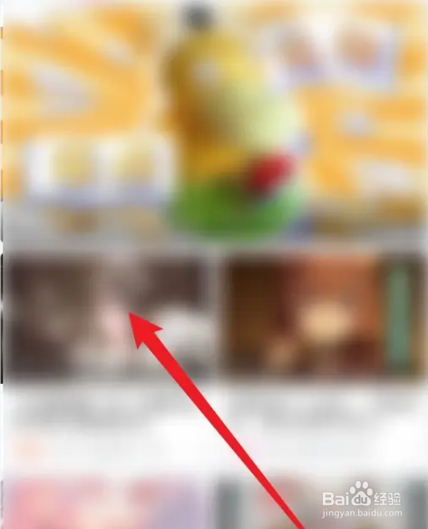 云视听小电视怎么投屏？